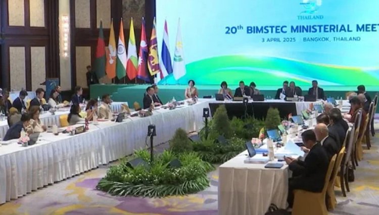 বিমসটেক মন্ত্রী পর্যায়ের বৈঠক, সমুদ্র পরিবহন চুক্তি সই