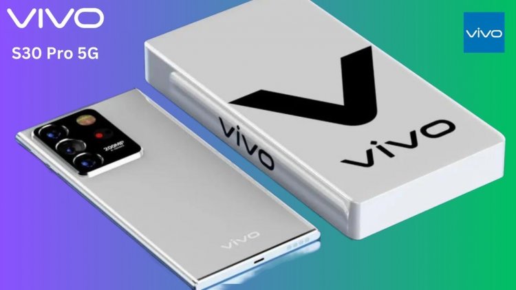 দুর্দান্ত ডিসপ্লে ও শক্তিশালী চিপসেট নিয়ে আগামী মাসেই লঞ্চ হতে পারে Vivo S30