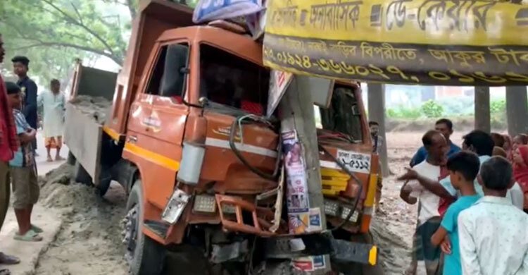  টাঙ্গাইলে ট্রাকচাপায় আনসার কমান্ডার নিহত