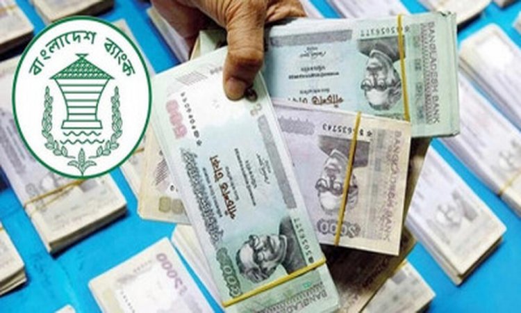 প্রতিকূল পরিবেশেও কমেছে খেলাপি ঋণ