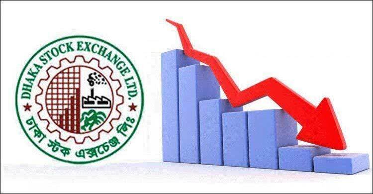  ঈদের পর প্রথম কার্যদিবস: শুরুতেই পতনে শেয়ারবাজার