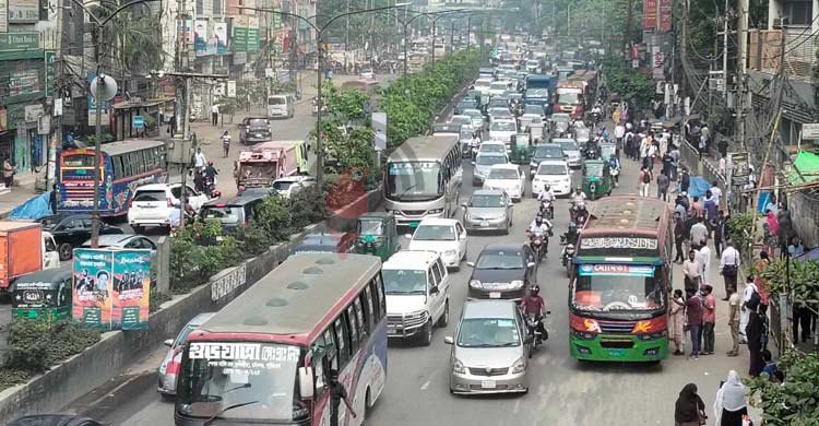 ঢাকা ও আশপাশের এলাকায় আকাশ মেঘলা থাকতে পারে