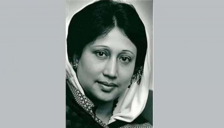 শিষ্টাচারের রাজনীতি এবং বেগম জিয়া,অদিতি করিম