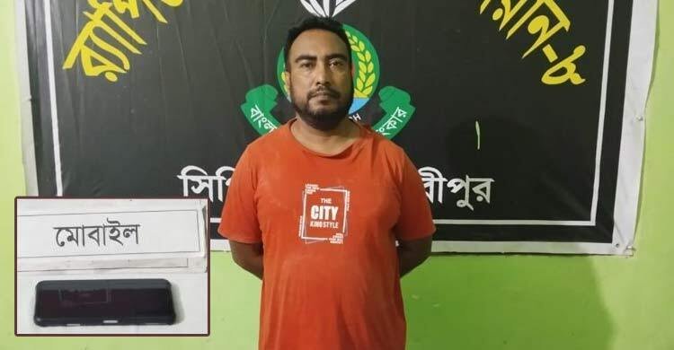  কমলাপুরে ভাবি হত্যা মামলায় দেবর মাসুদ গ্রেফতার