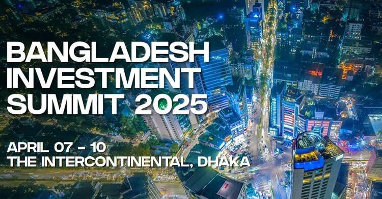 বিনিয়োগ সম্মেলনের আনুষ্ঠানিক উদ্বোধন আজ