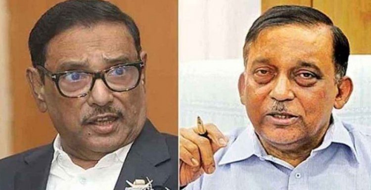 কাদেরসহ ১০ জনের বিরুদ্ধে ইন্টারপোলের রেড নোটিশ জারির আবেদন আইজিপি দপ্তরে