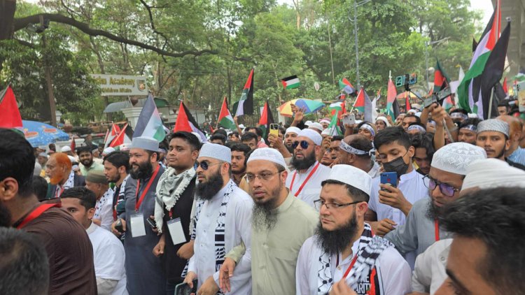 কুরআন তিলাওয়াতের মধ্য দিয়ে শুরু হলো ‘মার্চ ফর গাজা’ কর্মসূচি