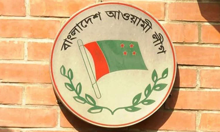 গোয়েন্দা সংস্থার প্রতিবেদন, গোপনে ঢাকায় জমায়েতের চেষ্টা করছে আওয়ামী লীগ