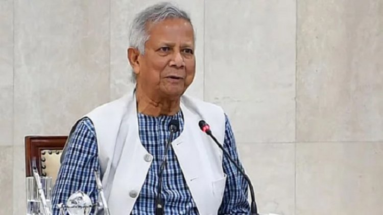 দ্রুত সংস্কারের তাগিদ ড. ইউনূসের, লক্ষ্য ডিসেম্বরে নির্বাচন