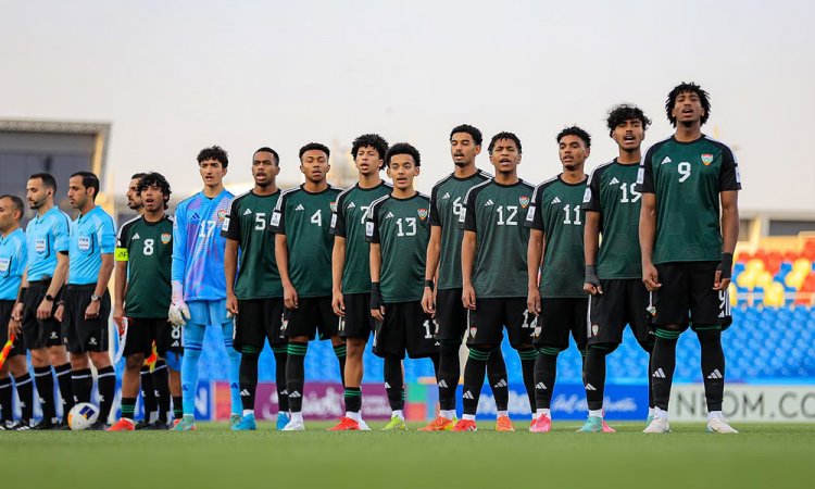 ফিফা অনূর্ধ্ব-১৭ বিশ্বকাপে সংযুক্ত আরব আমিরাত