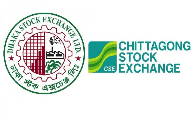 পুঁজিবাজার: সূচকের ওঠানামায় চলছে লেনদেন