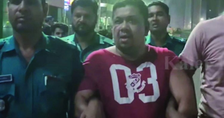 খালেদা জিয়ার গাড়িবহরে হামলার মামলায় আওয়ামী লীগ নেতা গ্রেপ্তার