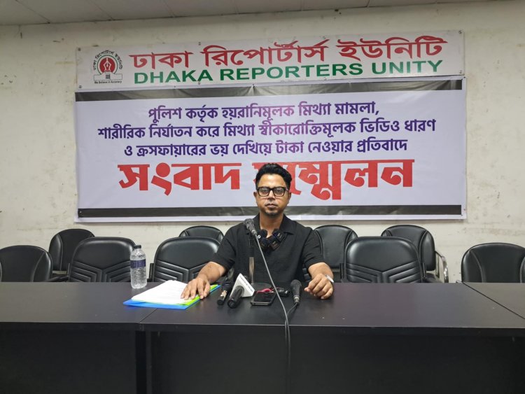 ‘ক্রসফায়ারের ভয়’ দেখিয়ে মেডিকোর মালিকের কাছ থেকে ৪ কোটি টাকা নেয়ার অভিযোগ