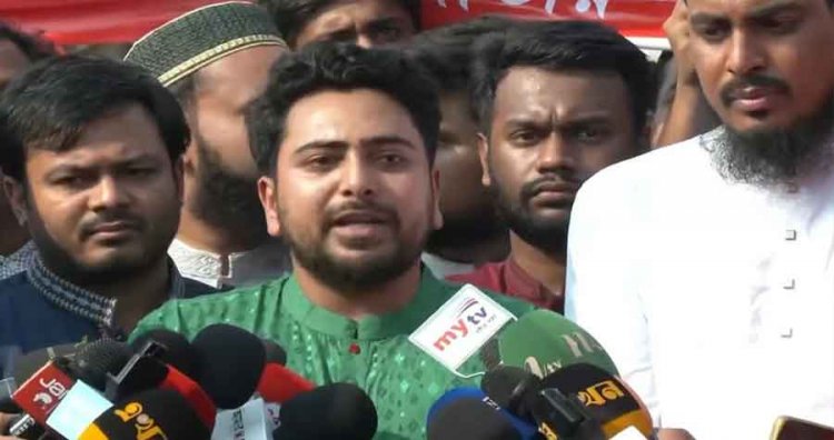 প্রশাসন বিএনপির পক্ষে কাজ করছে, এর অধীনে নির্বাচন সম্ভব নয়: নাহিদ