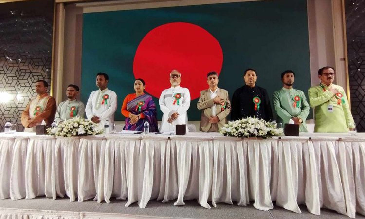 ডেসটিনির রফিকুল আমীনের নেতৃত্বে নতুন দলের আত্মপ্রকাশ