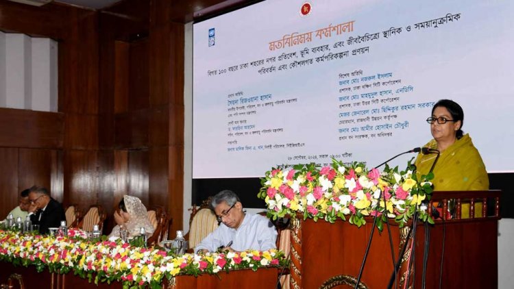 ঢাকা শহরের চতুর্দিকে ব্লু নেটওয়ার্ক গড়ে তোলা হবে: পরিবেশ উপদেষ্টা