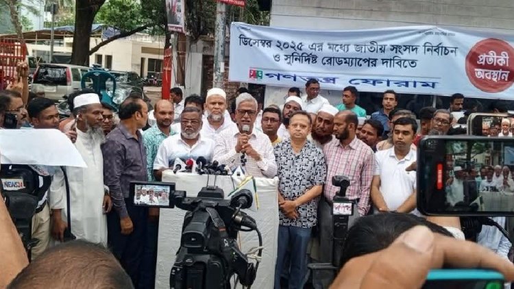 বাংলার আকাশে নির্বাচনী ঘনঘটা: ফারুক