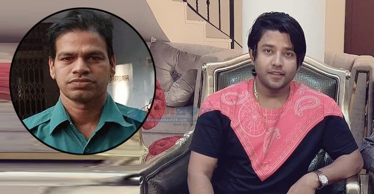 পুলিশ সদস্য হত্যা মামলায় আরাভ খানসহ ৮ জনের যাবজ্জীবন