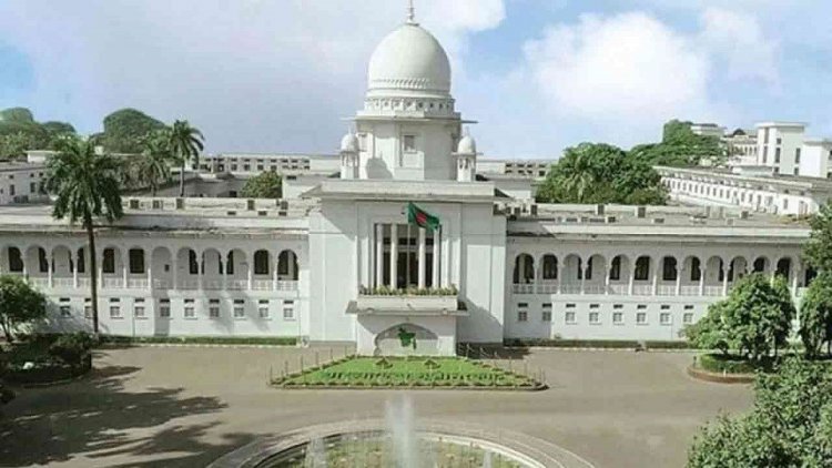 হাইকোর্টের ৪৮টি বেঞ্চ গঠন, রবিবার থেকে চলবে বিচারকাজ