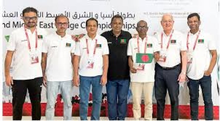 ব্রিজ বিশ্বকাপে বাংলাদেশ