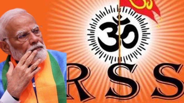 আরএসএস প্রচারকরা বিয়ে করেন না, সংগঠনটির প্রচারক ছিলেন মোদিও
