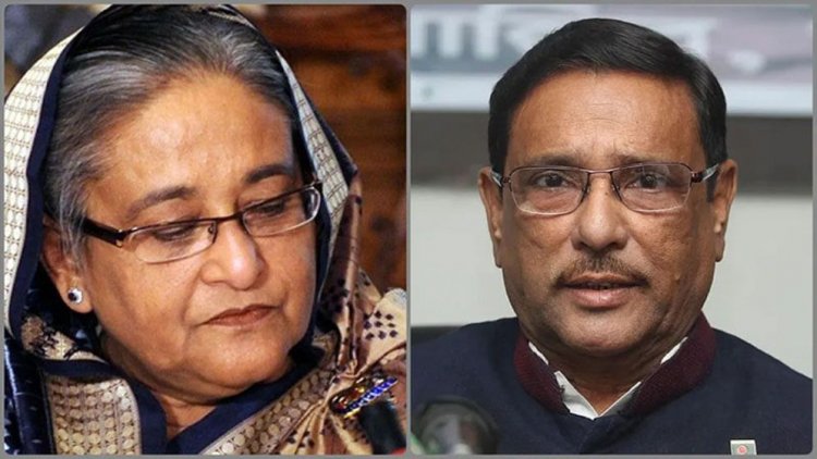 হাসিনা-কাদেরসহ ১২ জনের বিরুদ্ধে ইন্টারপোলে ‘রেড নোটিশ’ জারির আবেদন