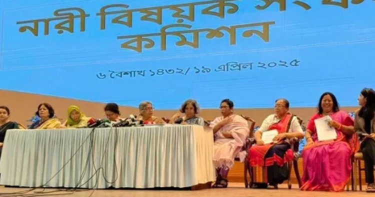 সংসদের আসন বাড়িয়ে ৬০০ করার সুপারিশ