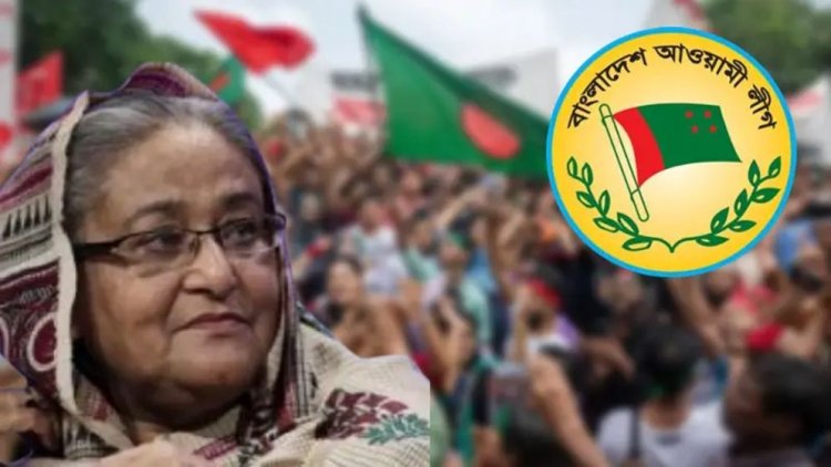 যাদের উসকানিতে মাঠে নামছে আওয়ামী লীগ