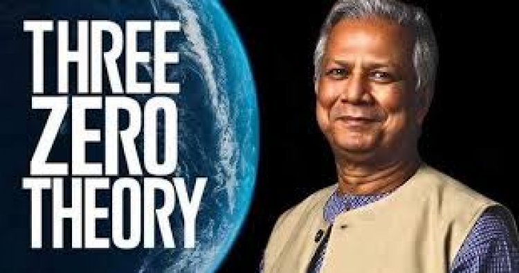 থ্রি জিরো ভিশনে জোর দিতে বিশ্ববাসীকে আহ্বান প্রধান উপদেষ্টার