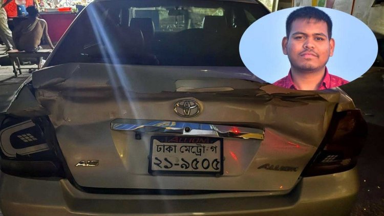 এনসিপি নেতা মাহিন সরকার সড়ক দুর্ঘটনার শিকার