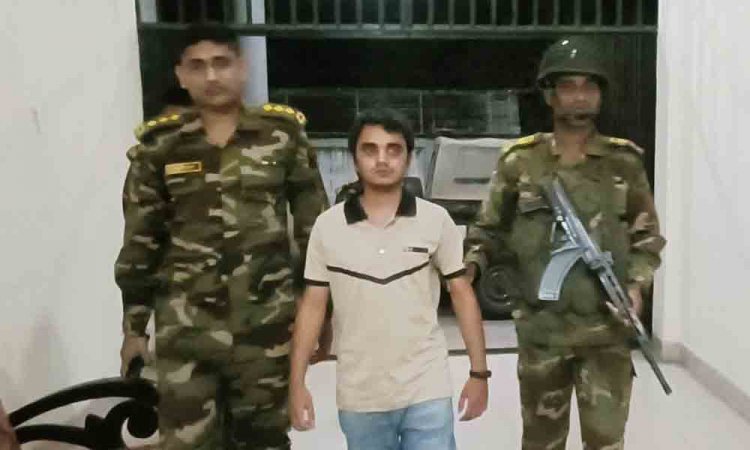 কুড়িগ্রামে সরকারি চাকরির প্রলোভনে টাকা হাতিয়ে নেওয়া যুবক আটক
