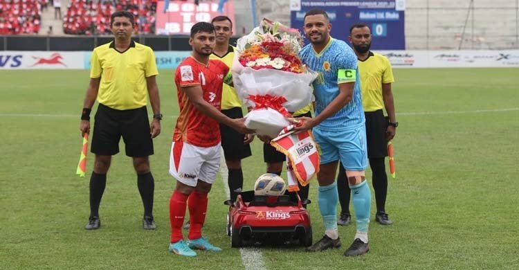  টিভিতে আজকের খেলা, ২২ এপ্রিল ২০২৫