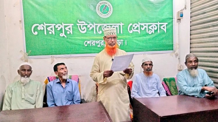 বগুড়ায় জমি দখল করে বাড়ি নির্মাণচেষ্টা, প্রতিকারে সংবাদ সম্মেলন