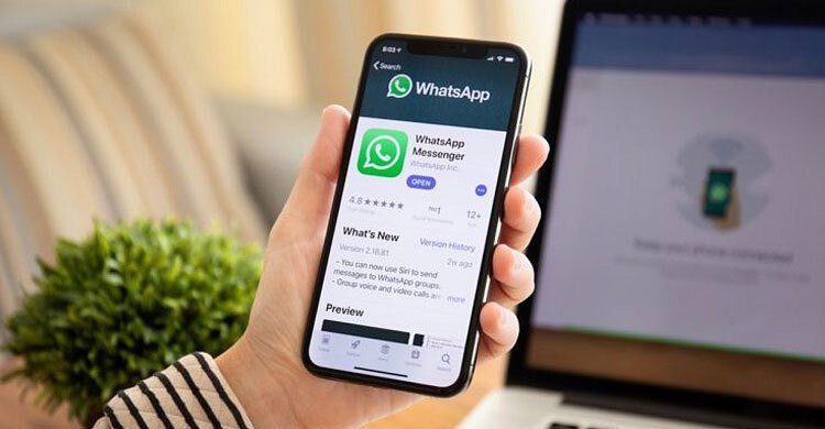 ‘ডিলিট ফর এভরিওয়ান’ করা মেসেজ দেখবেন যেভাবে