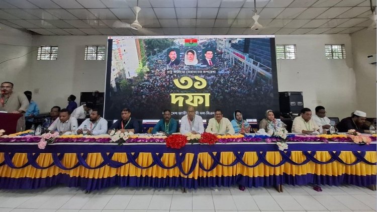 সংগ্রাম এখনো শেষ হয়নি, নেতাকর্মীদেরকে দুদু