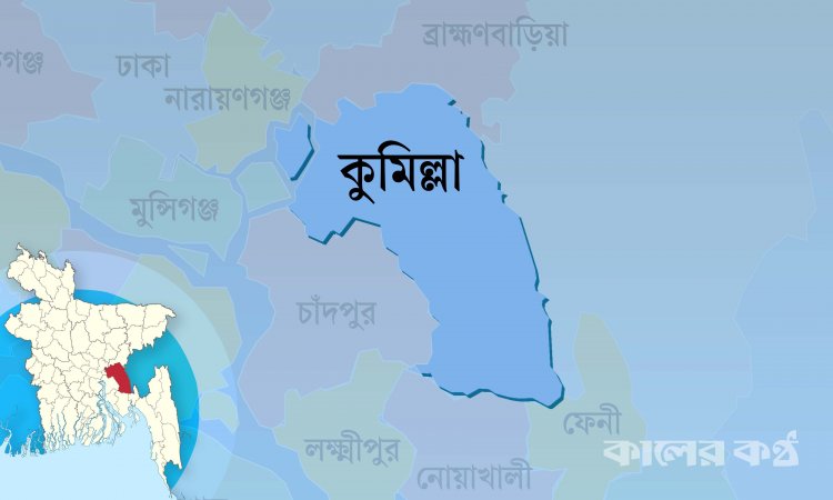 কুমিল্লায় ট্রেনে কাটা পড়ে ৩ যুবকের মৃত্যু