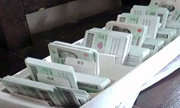 এনআইডি সংশোধনে বড় সুখবর