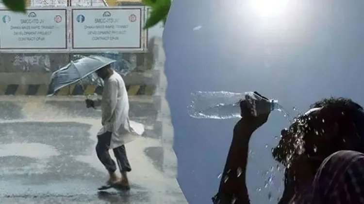 বৃষ্টি ও তাপমাত্রা নিয়ে নতুন বার্তা দিল আবহাওয়া অফিস