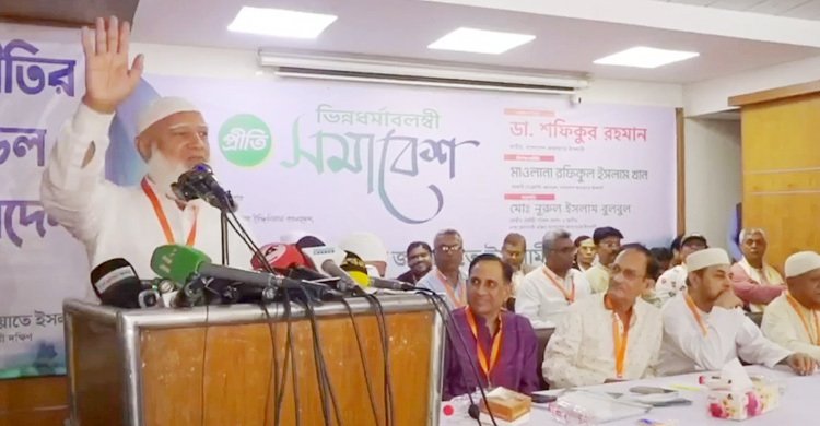  হিন্দু বৌদ্ধ খ্রিষ্টানদের জামায়াতের ব্যানারে নির্বাচন করার আহ্বান