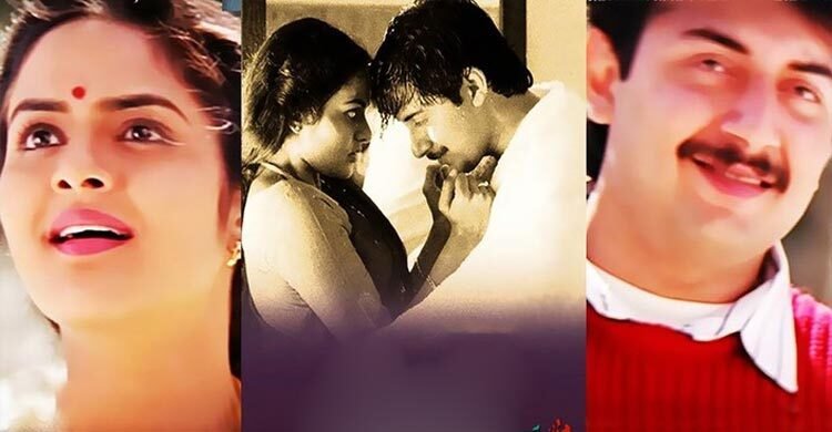 প্রেম ও বিপ্লবে কাশ্মীর নিয়ে আলোড়ন তুলেছিল যে সিনেমা