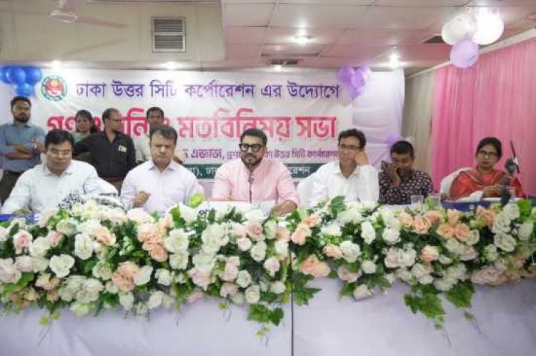 ব্যাটারিচালিত অটোরিকশায় না চড়তে আহ্বান ডিএনসিসি প্রশাসকের