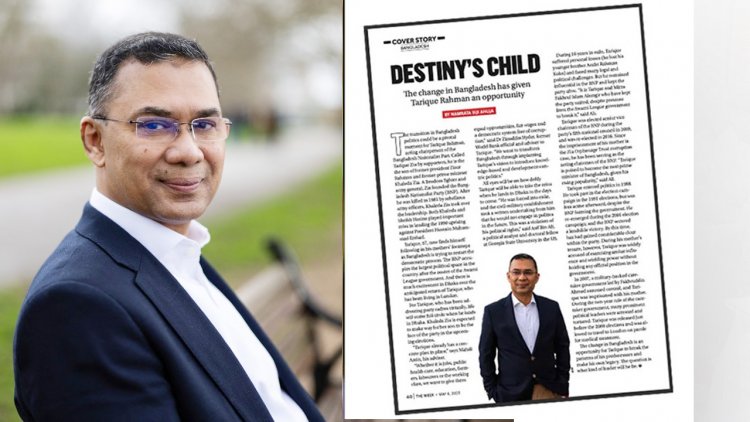 ‘দ্য উইক’ ম্যাগাজিনে তারেক রহমানকে নিয়ে কাভার স্টোরি ‘নিয়তির সন্তান’
