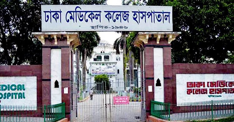  ঢাকায় বিদ্যুৎস্পৃষ্টে শ্রমিকের মৃত্যু