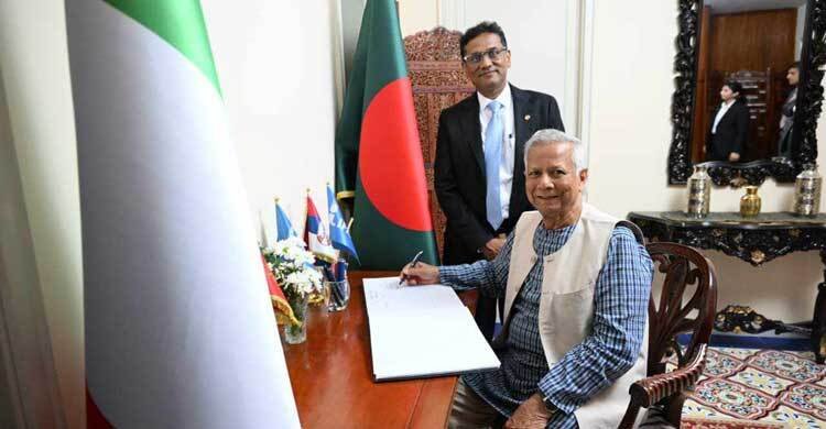  রোমে বাংলাদেশ হাউস পরিদর্শন প্রধান উপদেষ্টার