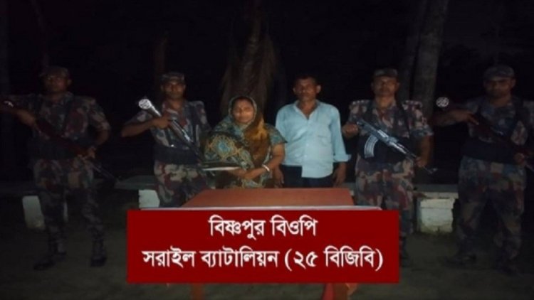 অবৈধভাবে ভারতে যাওয়ার সময় ২ বাংলাদেশী আটক