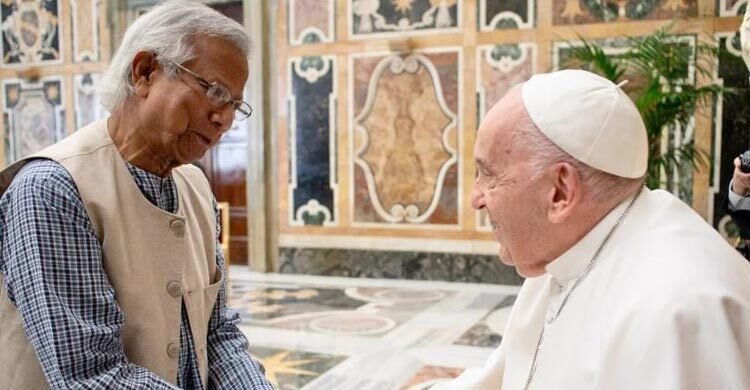  পোপ ফ্রান্সিসের ঘনিষ্ঠ বন্ধু ছিলেন ড. মুহাম্মদ ইউনূস