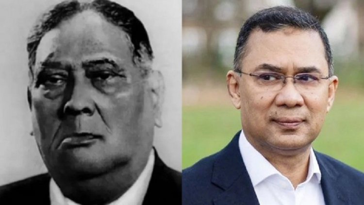 শেরে বাংলা’র নাম ইতিহাসে স্বর্ণাক্ষরে লেখা থাকবে: তারেক রহমান