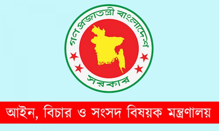 ৫ লাখ নেতাকর্মীর বিরুদ্ধে হওয়া হয়রানিমূলক মামলা প্রত্যাহারের সুপারিশ