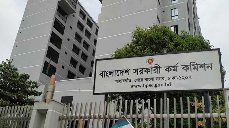 দুটি পিএসসি করার সিদ্ধান্ত নিয়েছে সরকার