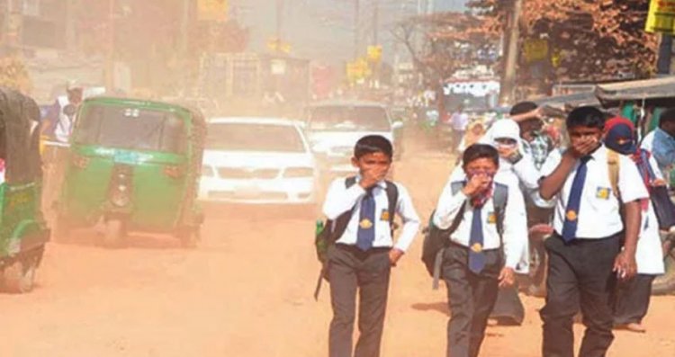 ঢাকার বায়ুদূষণ রোধে হাইকোর্টের রুল